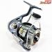 【ダイワ】 23エアリティ LT 3000-H DAIWA AIRITY