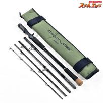 【シマノ】 25キャプチャー 169XXXH-SB/5 フリースタイルロッド SHIMANO CAPTURE ライギョ 怪魚 K_099