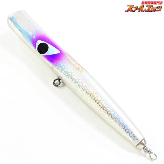 【CBONE】 シービーワン バズースリム 220 ケイムラシルバー CBONE BAZOO SLIM SAKURA 海水用ルアー K_060