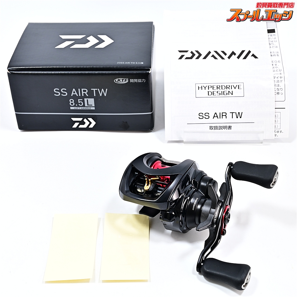 【ダイワ】 23SS エア TW 8.5L DAIWA SS AIR