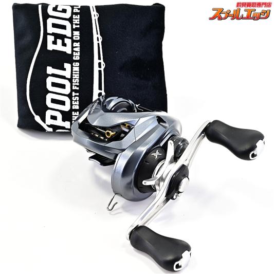 【シマノ】 15アルデバラン 51 フックキーパー装着 SHIMANO ALDEBARAN