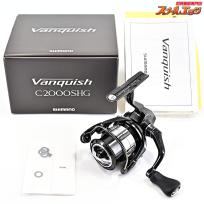 【シマノ】 23ヴァンキッシュ C2000SHG SHIMANO Vanquish