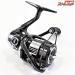 【シマノ】 23ヴァンキッシュ C2000SHG SHIMANO Vanquish