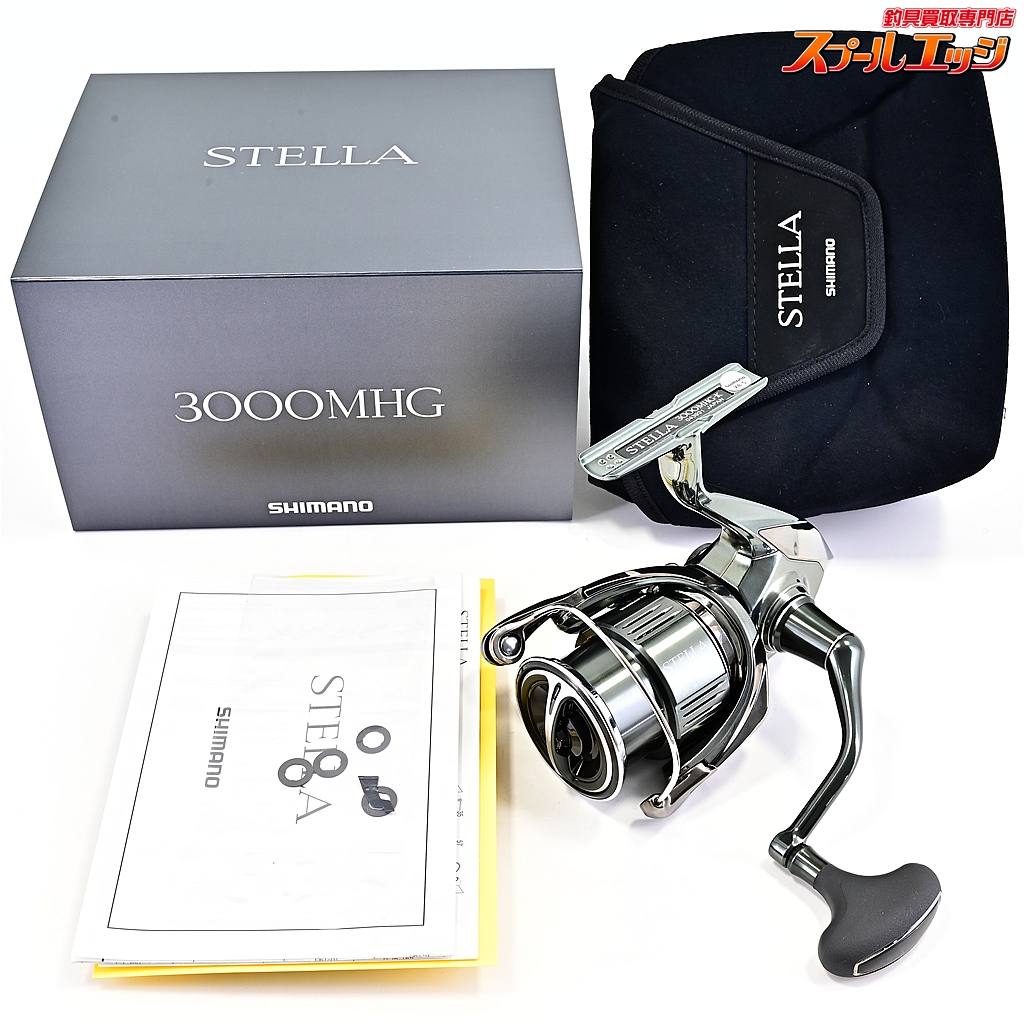 【シマノ】 22ステラ 3000MHG SHIMANO STELLA