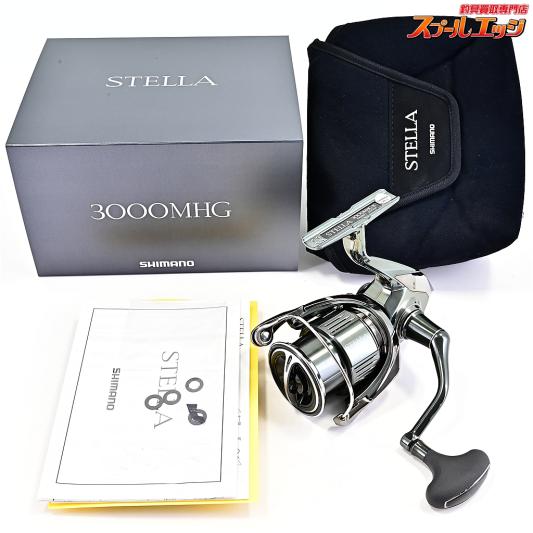 【シマノ】 22ステラ 3000MHG SHIMANO STELLA