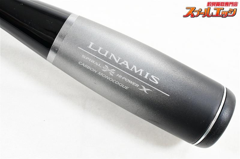 シマノ】 20ルナミス B86M SHIMANO LUNAMIS シーバス ヒラメ K_175