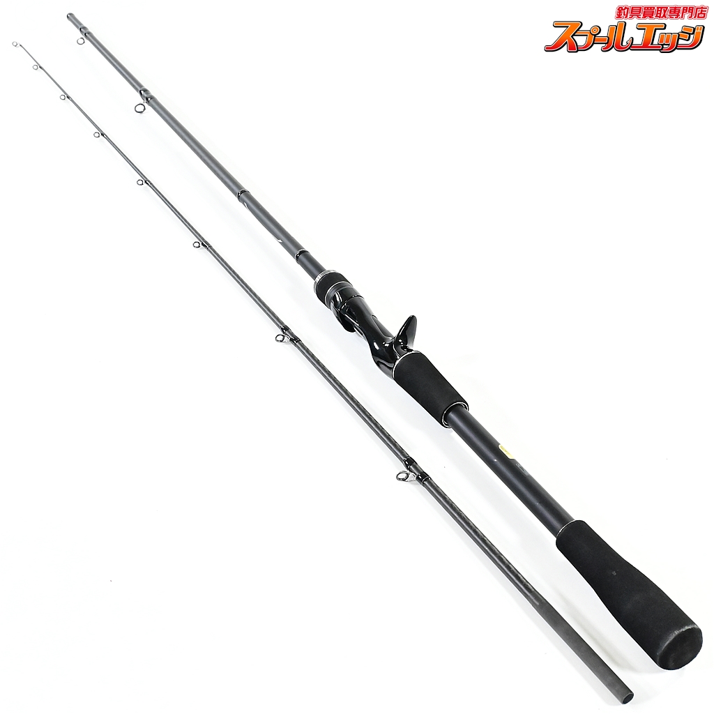 【シマノ】 21ディアルーナ BS B610M SHIMANO DIALUNA シーバス ヒラメ イナダ マゴチ K_148