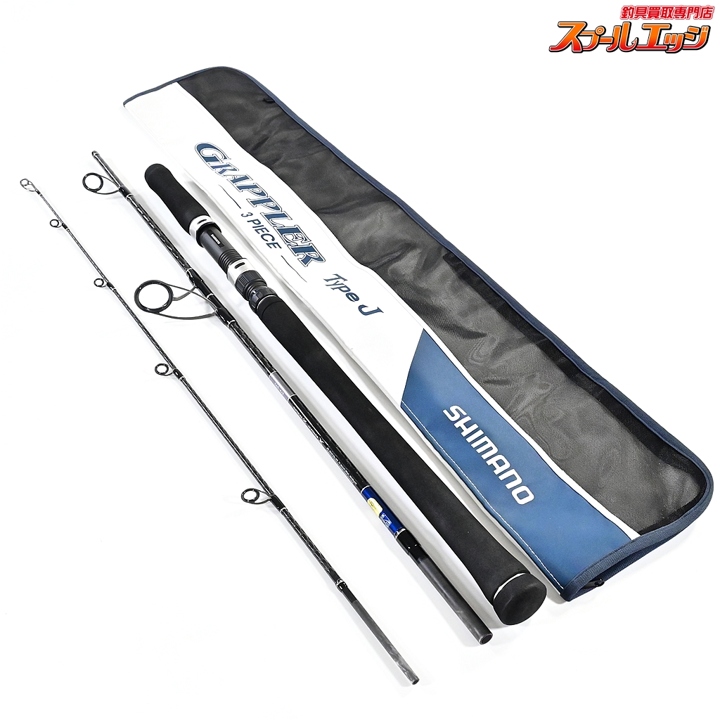 【シマノ】 21グラップラー タイプJ S60-4/3 3ピースモデル SHIMANO GRAPPLER TYPE-J ブリ ヒラマサ カンパチ K_119