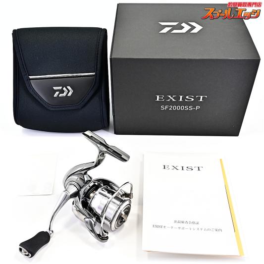 【ダイワ】 23イグジスト SF 2000SS-P DAIWA EXIST