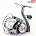 【ダイワ】 23イグジスト SF 2000SS-P DAIWA EXIST