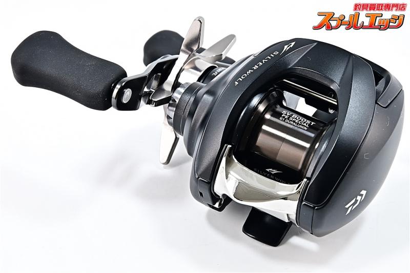 Sv Tw Xhl Pe Daiwa Silver Wolf