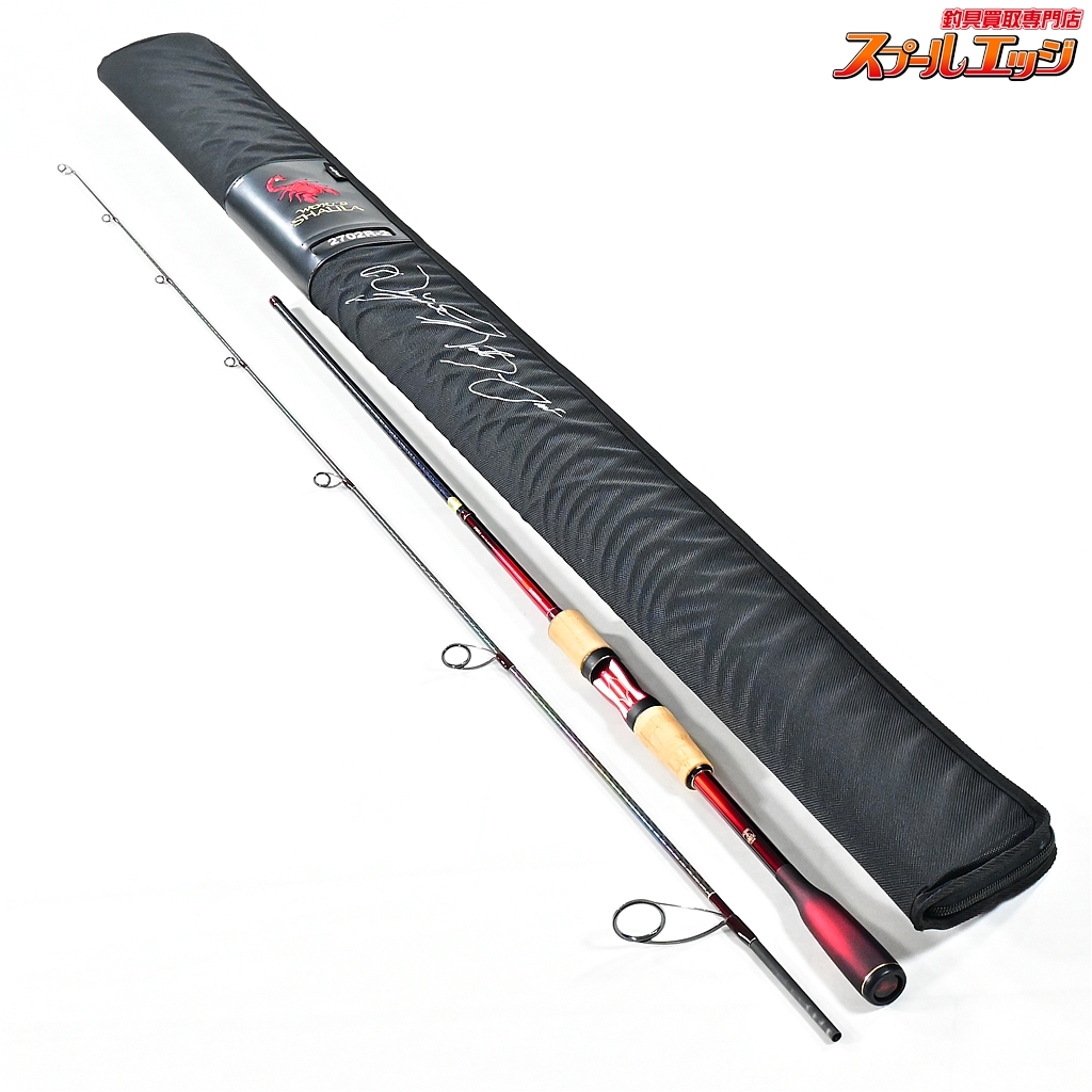 【シマノ】 20ワールドシャウラ 2702R-2 SHIMANO WORLD SHAULA バス スピニングモデル K_179