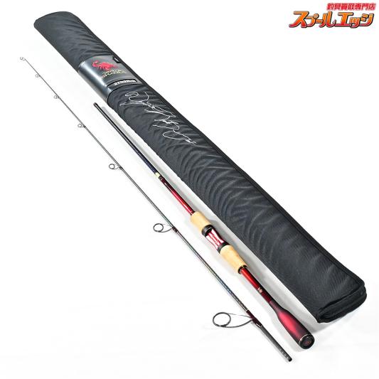 【シマノ】 20ワールドシャウラ 2702R-2 SHIMANO WORLD SHAULA バス スピニングモデル K_179