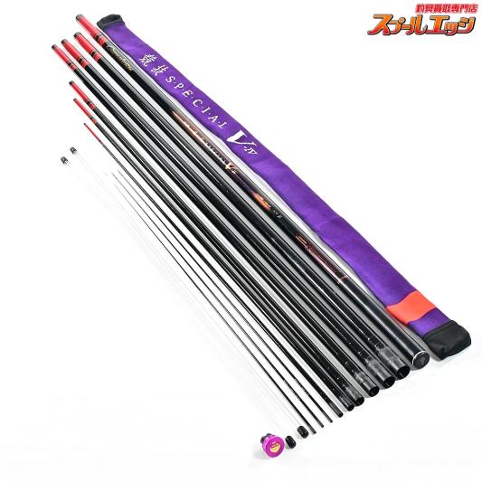 【がまかつ】 がま鮎 競技スペシャル V4 V-IV 引抜早瀬 90 穂先2本付 GAMAKATU GAMAAYU KYOGI-SPECIAL アユ K_184