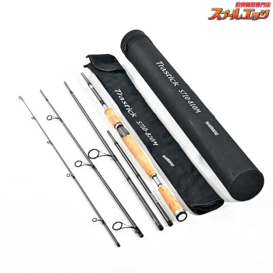 【シマノ】 10トラスティック S710-810M SHIMANO Trastick シーバス ヒラメ イナダ マゴチ K_119