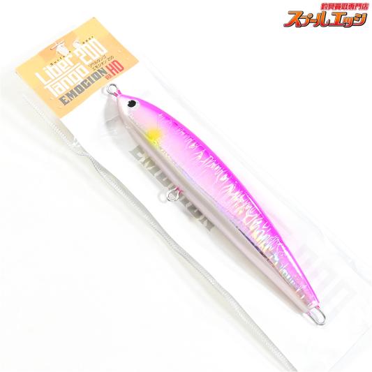 【フィッシュトリッパーズヴィレッジ】 リベルタンゴ エモシオン 200 バージョンHD Fishtrippersvillage Liber Tango EMOCION VerHD 海水用ルアー K_060