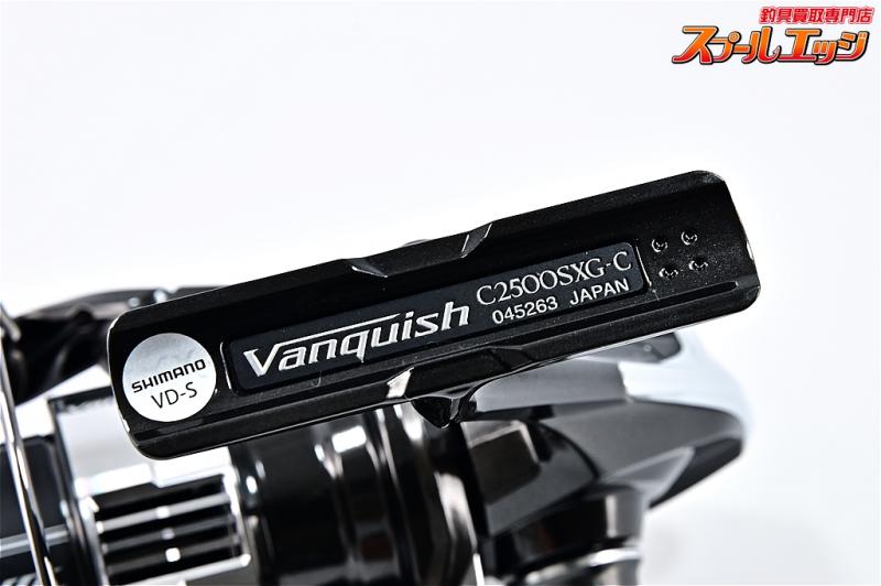 シマノ】 23ヴァンキッシュ C2500SXG SHIMANO VANQUISH | スプール