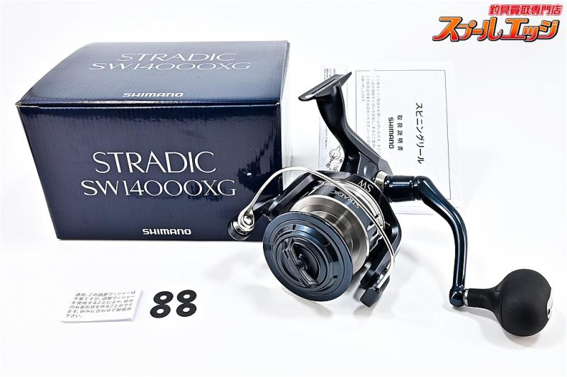 シマノ】 22ストラディック SW14000XG 使用1回 SHIMANO STRADIC