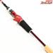 【フィッシュマン】 ビームス インテ 6.4UL 64UL Fishman Beams inte ライギョ 怪魚 K_120