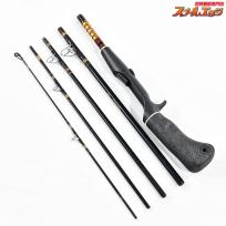 【リョービ】 キャスティングパックロッド 3201ML 5ピース 仕舞寸約34cm RYOBI バス ベイトモデル K_076