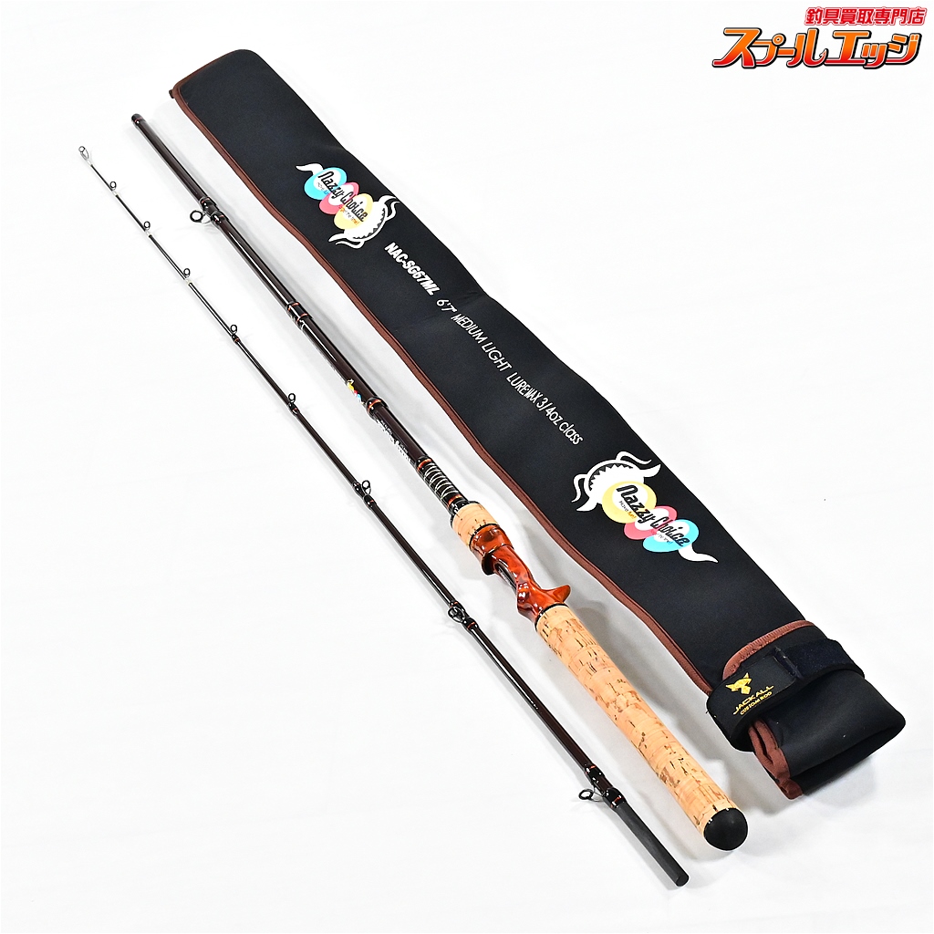 【ジャッカル】 ナジーチョイス NAC-SG67ML JACKALL Nazzy Choice バス ベイトモデル K_147