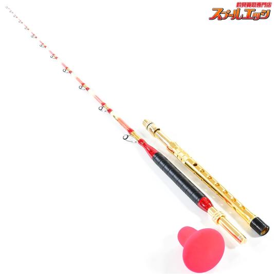 【プロマリン】 海将 73-200MH 80-200号 PRO-MARINE KAISYO アカムツ カサゴ カンパチ K_207