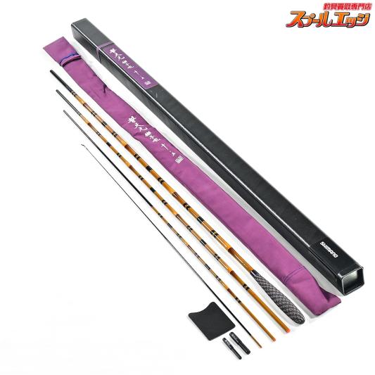 【シマノ】 20普天元 獅子吼 10.5尺 SHIMANO FUTENGEN SHISHIKU ヘラブナ K_148