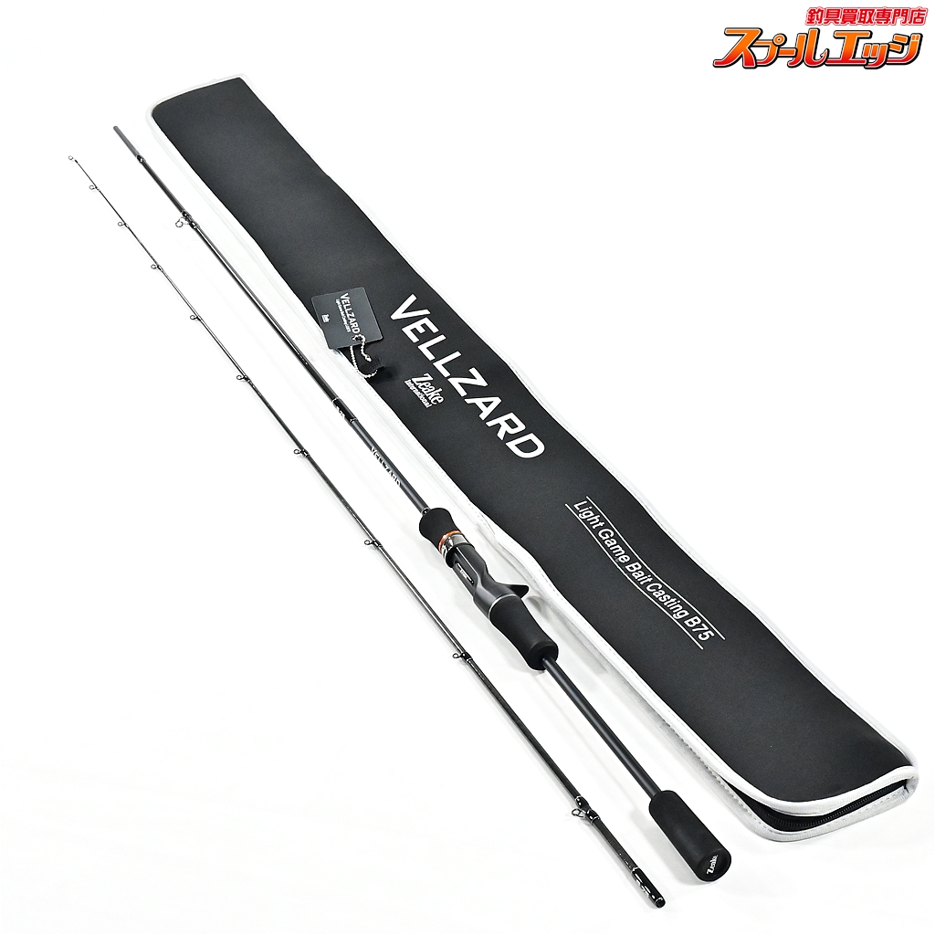 【ジーク】 ヴェルザード B75 LGB75 Zeake VELLZARD チヌ タチウオ K_160