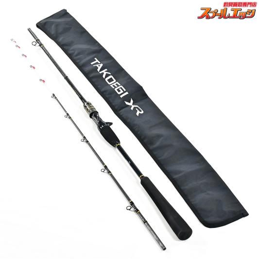 【シマノ】 21タコエギXR M175 SHIMANO TACO-EGI タコ K_134