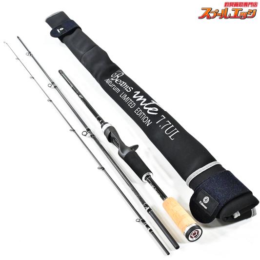 【フィッシュマン】 24ビームス インテ 7.7UL 77UL ナチュラム限定 オーロラカラー 黒壇柄 Fishman Beams Inte ライギョ 怪魚 K_138