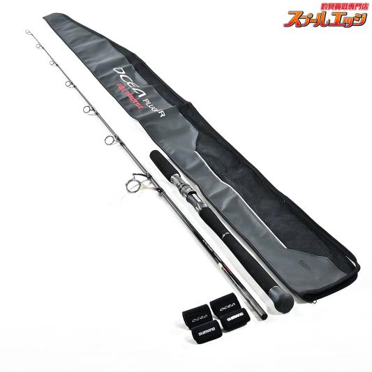 【シマノ】 24オシアプラッガー フルスロットル S77MH SHIMANO OCEAPLUGGER FULL THROTTELE キハダマグロ ブリ ヒラマサ K_217