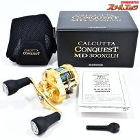 【シマノ】 23カルカッタコンクエスト MD 300XGLH SHIMANO CALCUTTA CONQUEST