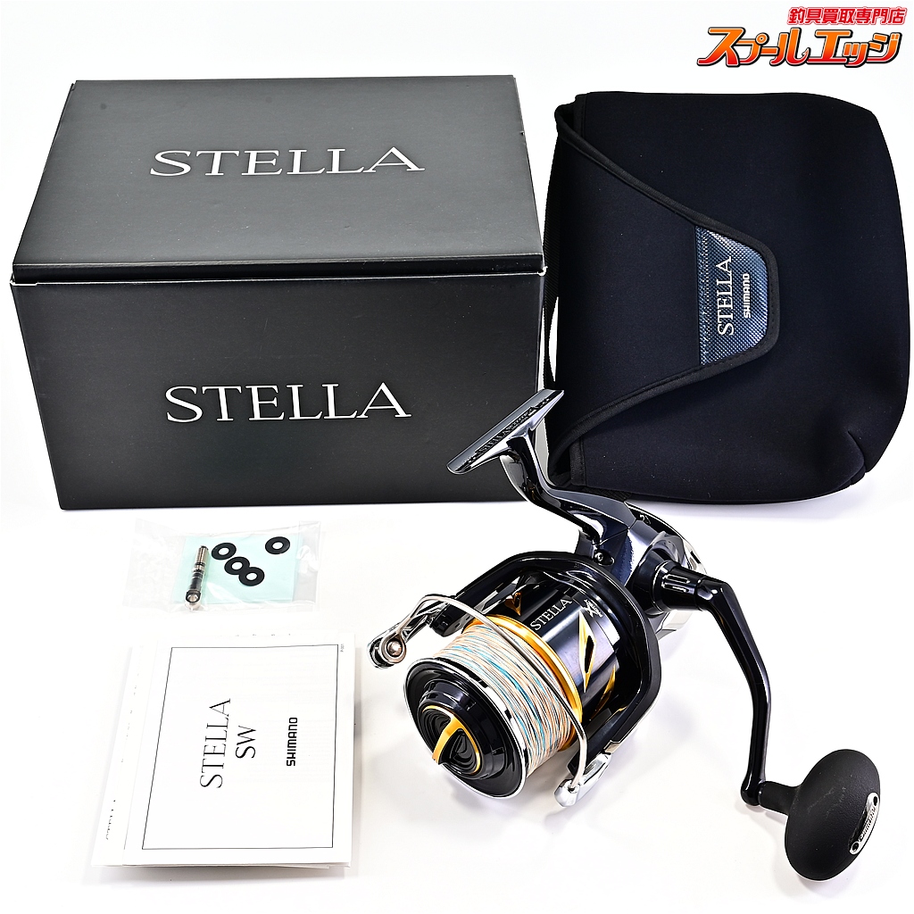 【シマノ】 20ステラ SW20000PG SHIMANO STELLA
