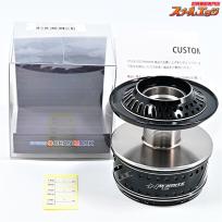 【スタジオオーシャンマーク】 ノーリミッツ NL20 SW23000BM カスタムスプール ブラック/ダークシルバー23 13&20ステラSW18000-20000用 STUDIO-OCEAN-MARK NO LIMITS