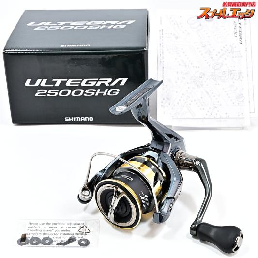 【シマノ】 25アルテグラ 2500SHG SHIMANO ULTEGRA