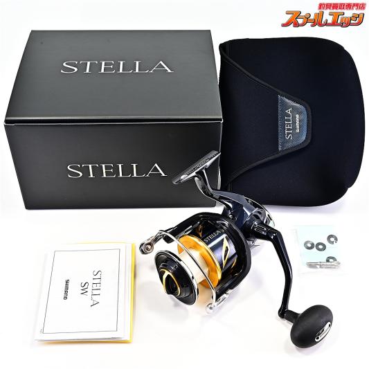 【シマノ】 20ステラ SW20000PG SHIMANO STELLA