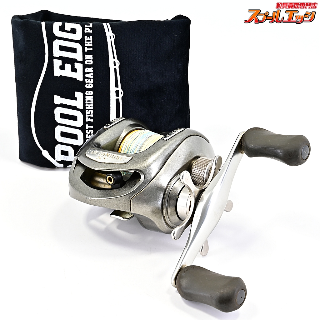 【シマノ】 05メタニウム XT SHIMANO METANIUM