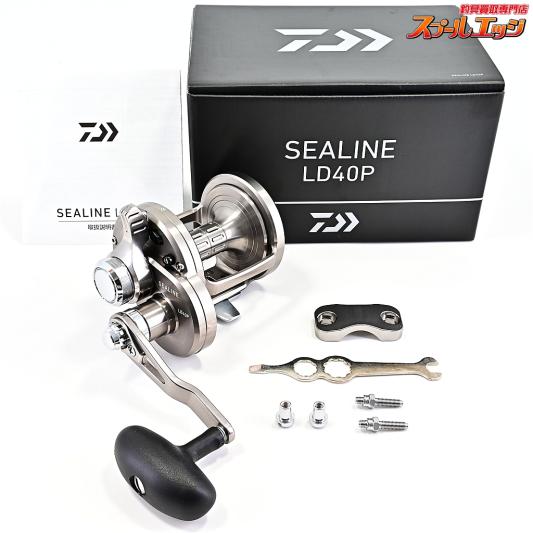 【ダイワ】 24シーライン LD40P DAIWA SEALINE