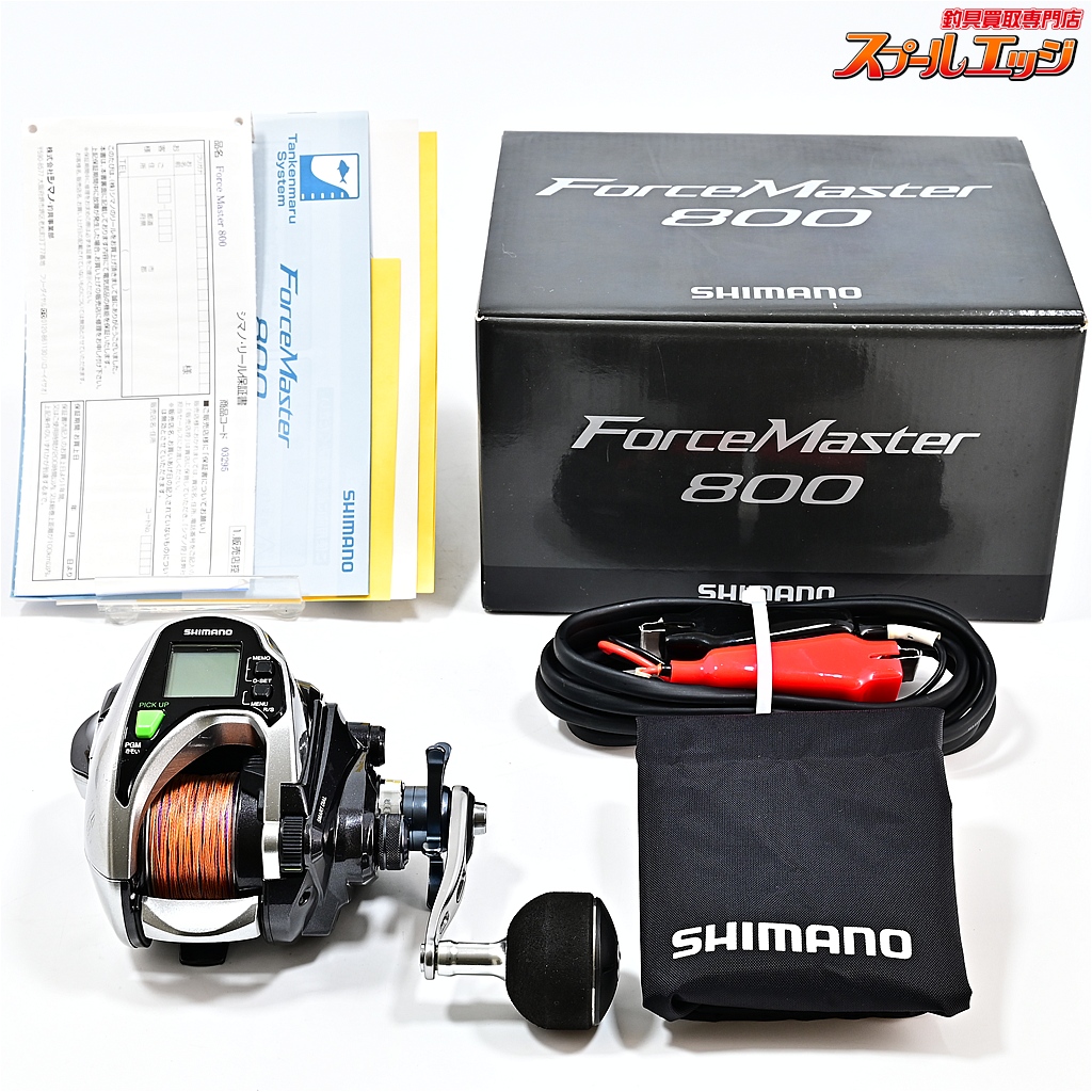 【シマノ】 15フォースマスター 800 使用距離14.5km 使用38時間 SHIMANO FORCE MASTER