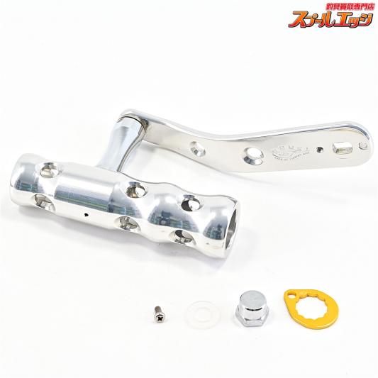 【剛樹】 95mmパワーハンドル シルバーカーブタイプ 中・小型電動リール用 GOUKI POWER HANDLE