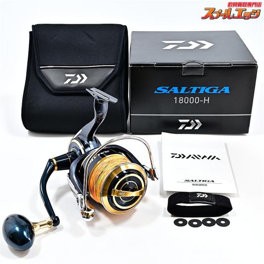 【ダイワ】 20ソルティガ 18000-H DAIWA SALTIGA