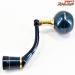 【ダイワ】 20ソルティガ 8000-P 75mm純正ハンドル SLPワークス アルミラウンドノブL装着 DAIWA SLP-WORKS SALTIGA HANDLE KNOB