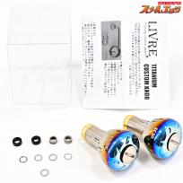 【リブレ】 カスタムハンドルノブ EF30 2個セット LIVRE CUSTOM HANDLE KNOB