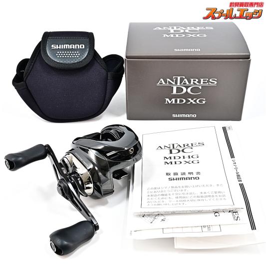 【シマノ】 23アンタレス DC MD XG SHIMANO ANTARES