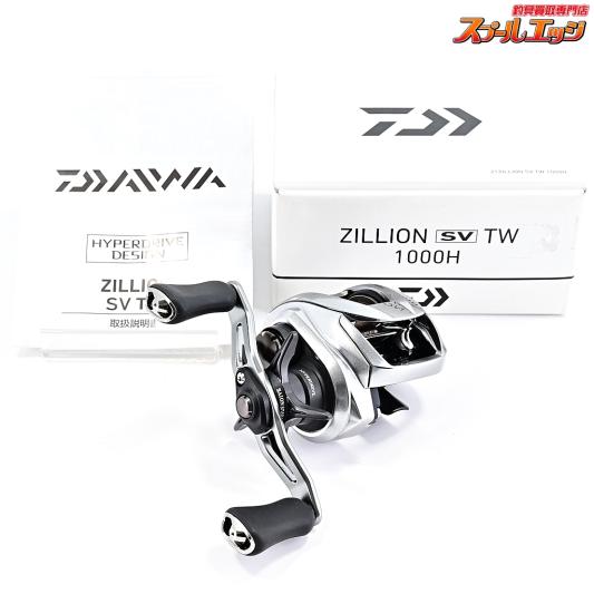 【ダイワ】 21ジリオン SV TW 1000H DAIWA ZILLION