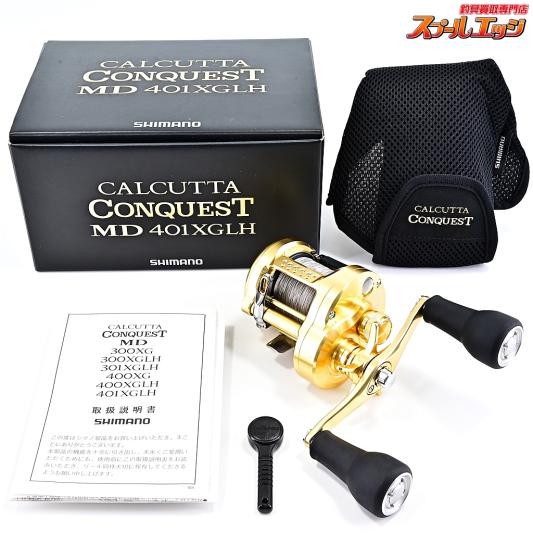 【シマノ】 23カルカッタコンクエスト MD 401XG LH SHIMANO CALCUTTA CONQUEST