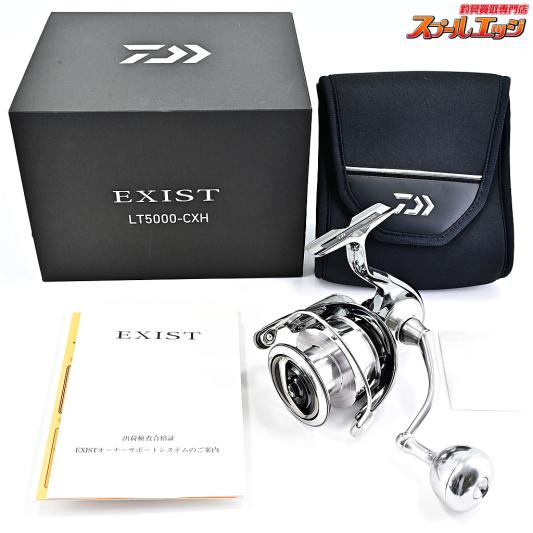 【ダイワ】 22イグジスト LT 5000-CXH DAIWA EXIST