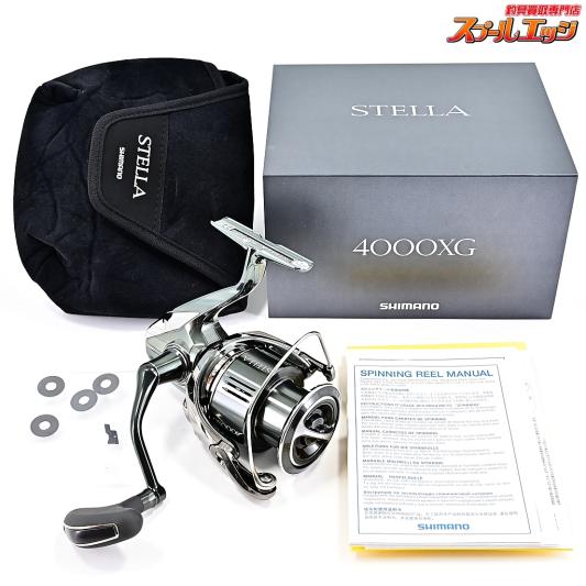 【シマノ】 22ステラ 4000XG SHIMANO STELLA