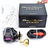 【シマノ】 22ビーストマスター 2000 使用距離0km 使用0時間 SHIMANO BEAST MASTER