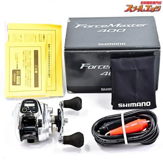 【シマノ】 13フォースマスター 400 110mmダブルハンドル装着 SHIMANO FORCE MASTER